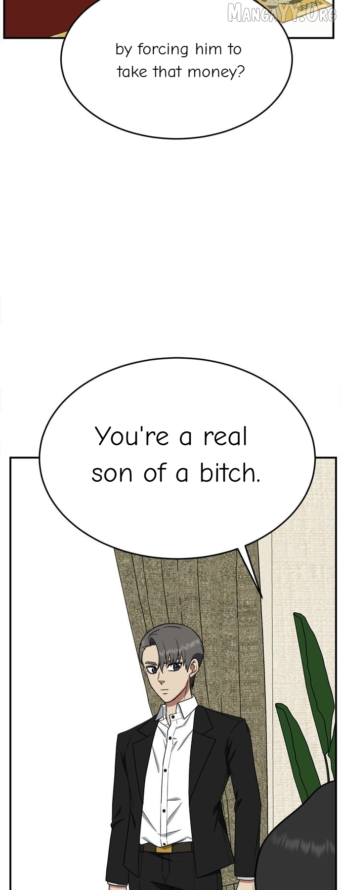 Change Me Chapter 116 - page 13